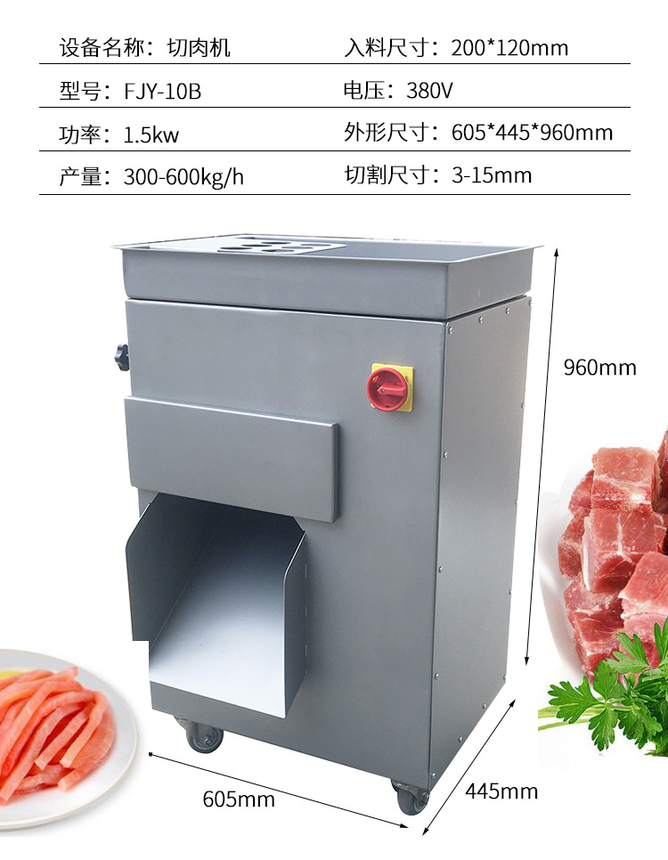 拉斯维加斯(9888)唯一官方网站