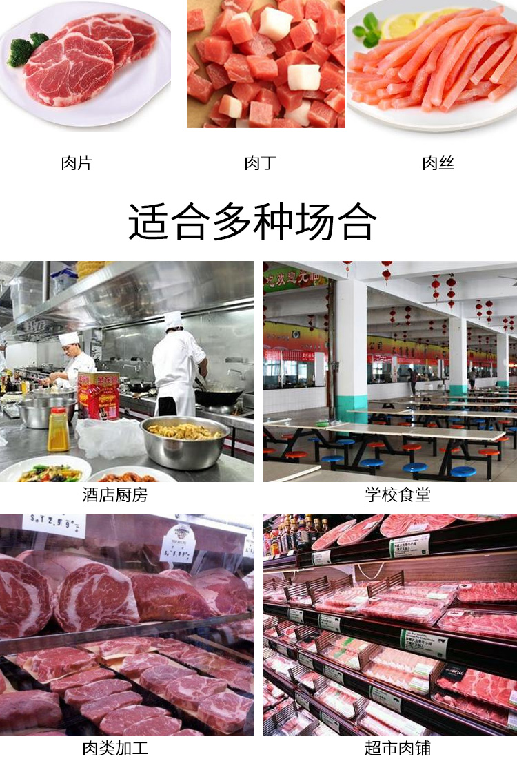 拉斯维加斯(9888)唯一官方网站