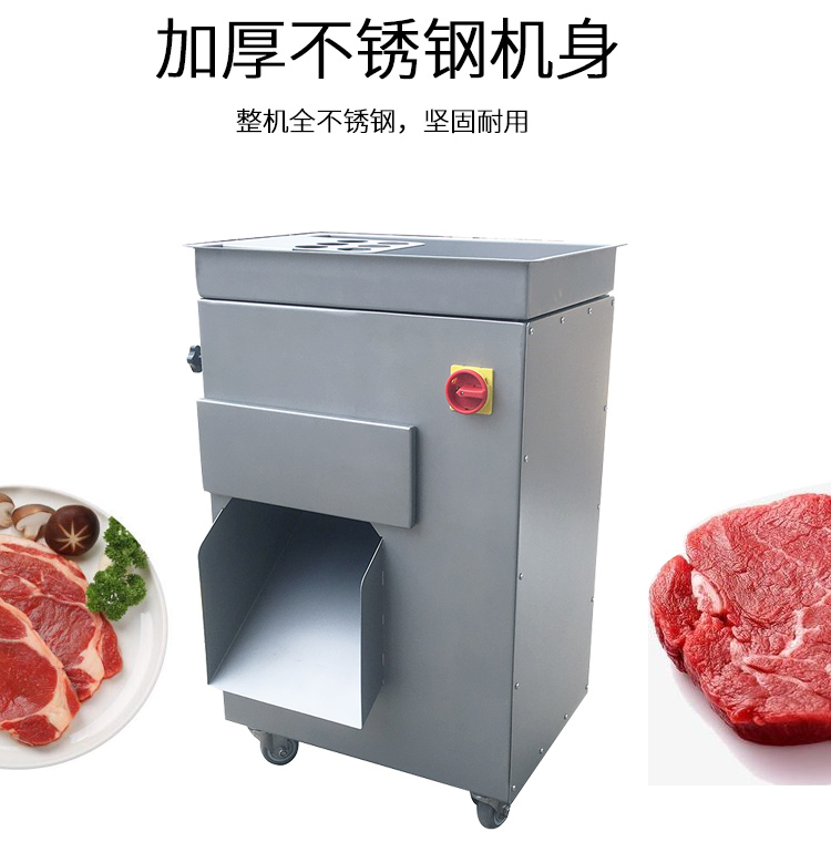 拉斯维加斯(9888)唯一官方网站