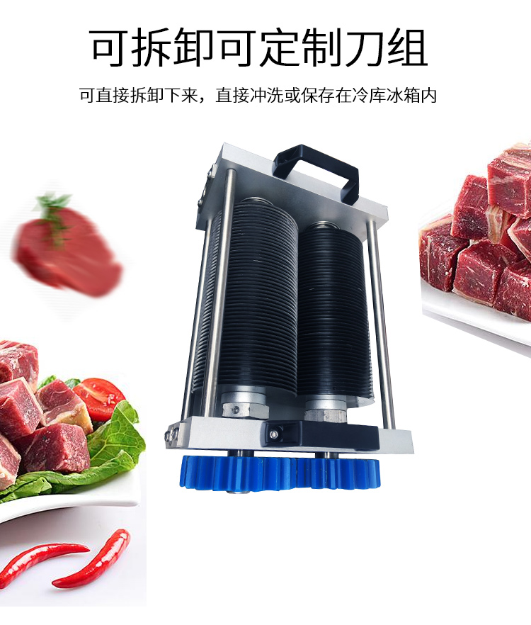 拉斯维加斯(9888)唯一官方网站