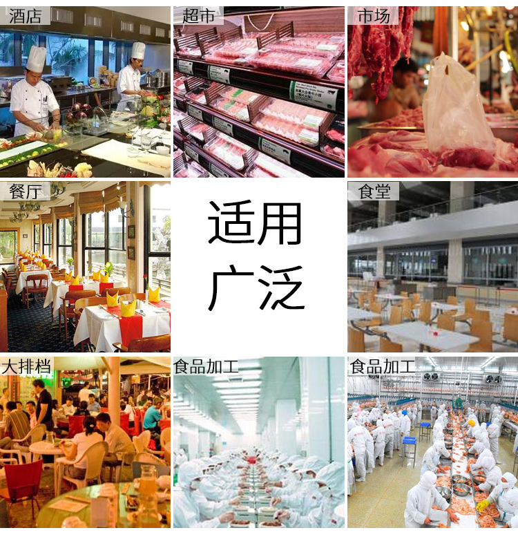 拉斯维加斯(9888)唯一官方网站