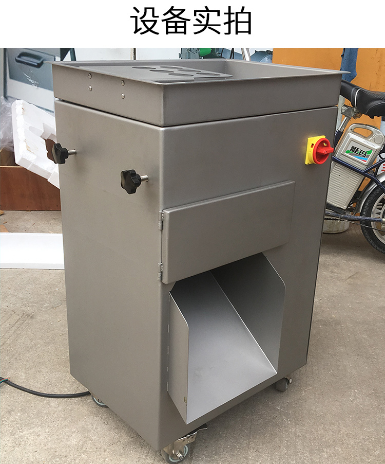 拉斯维加斯(9888)唯一官方网站