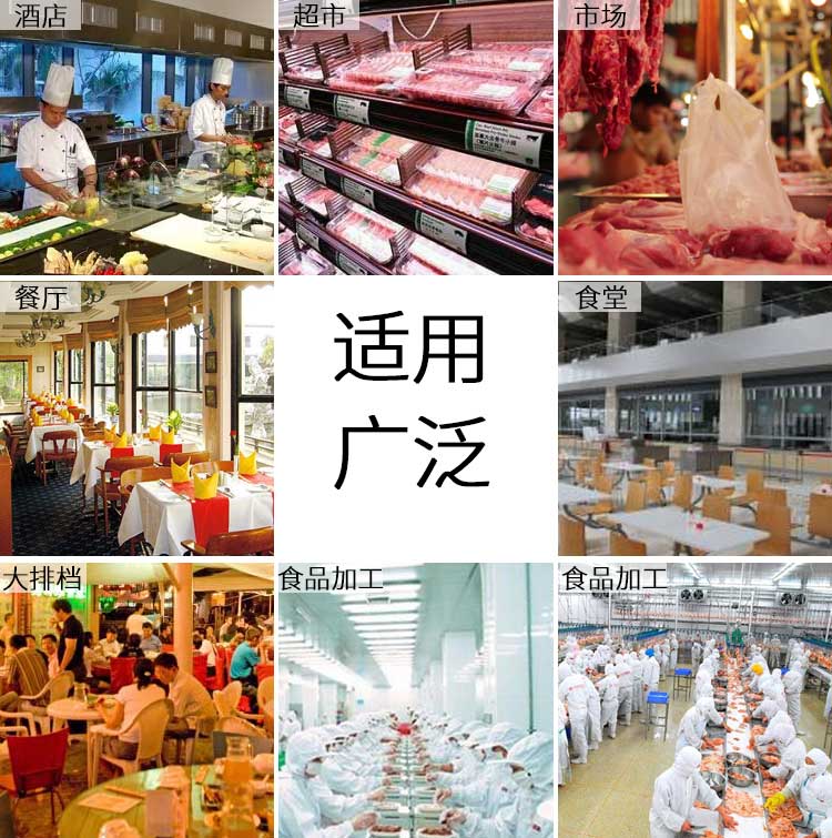 拉斯维加斯(9888)唯一官方网站