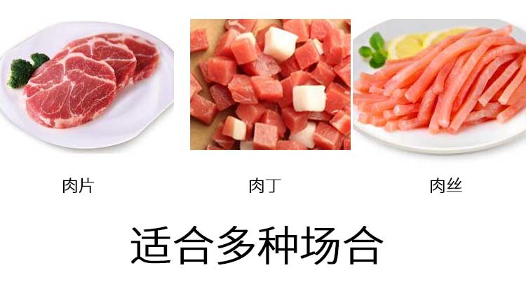 拉斯维加斯(9888)唯一官方网站