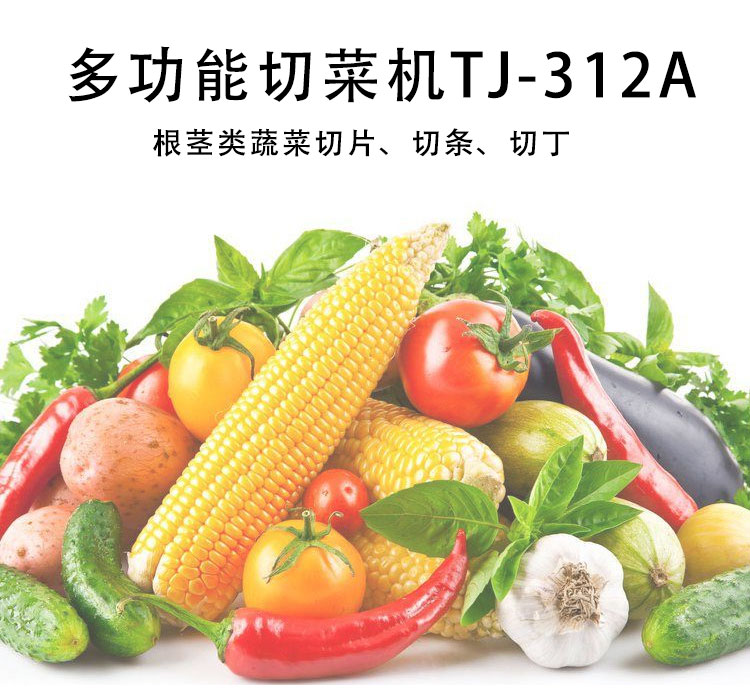 拉斯维加斯(9888)唯一官方网站