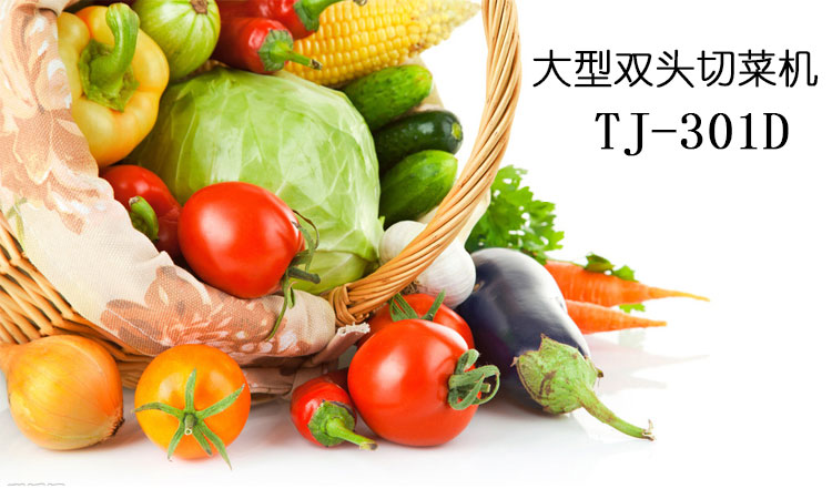 拉斯维加斯(9888)唯一官方网站