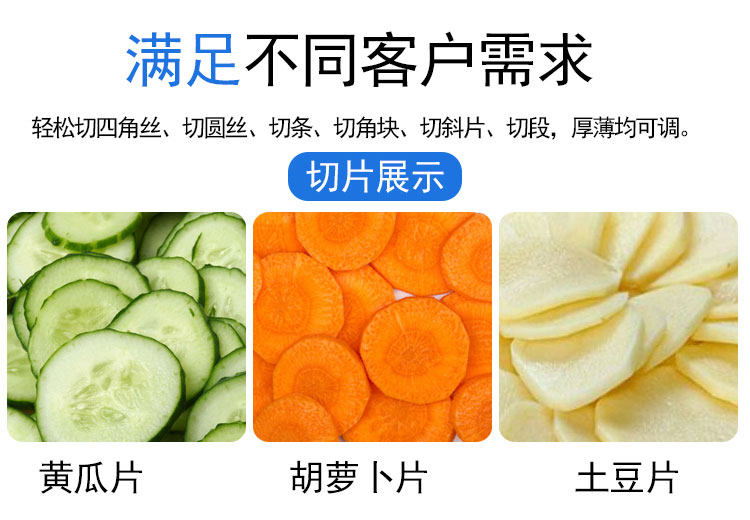 拉斯维加斯(9888)唯一官方网站