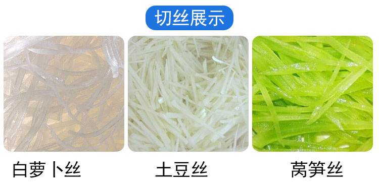 拉斯维加斯(9888)唯一官方网站