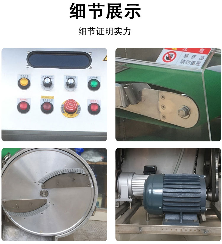 拉斯维加斯(9888)唯一官方网站