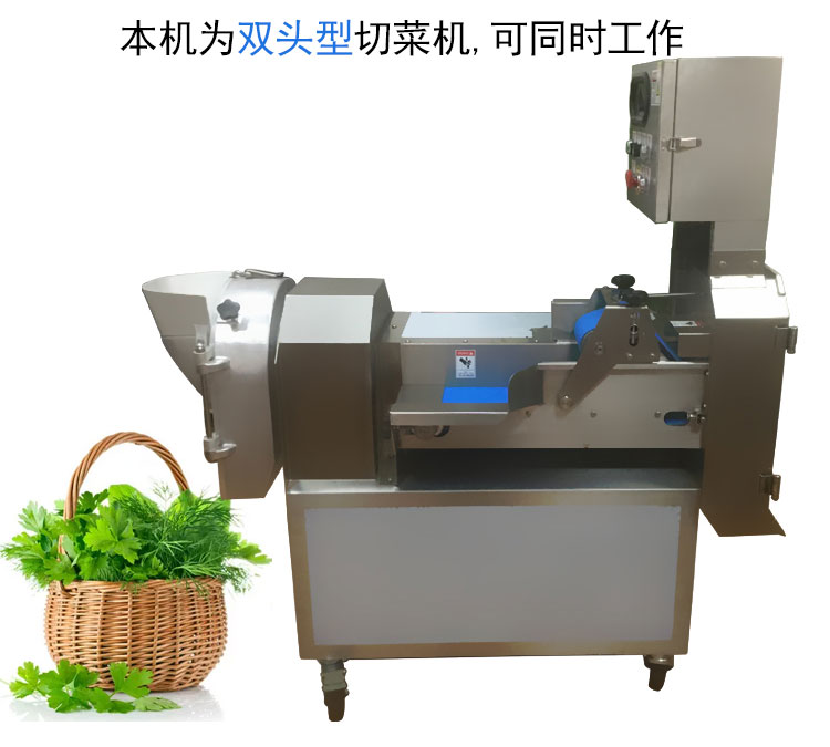 拉斯维加斯(9888)唯一官方网站