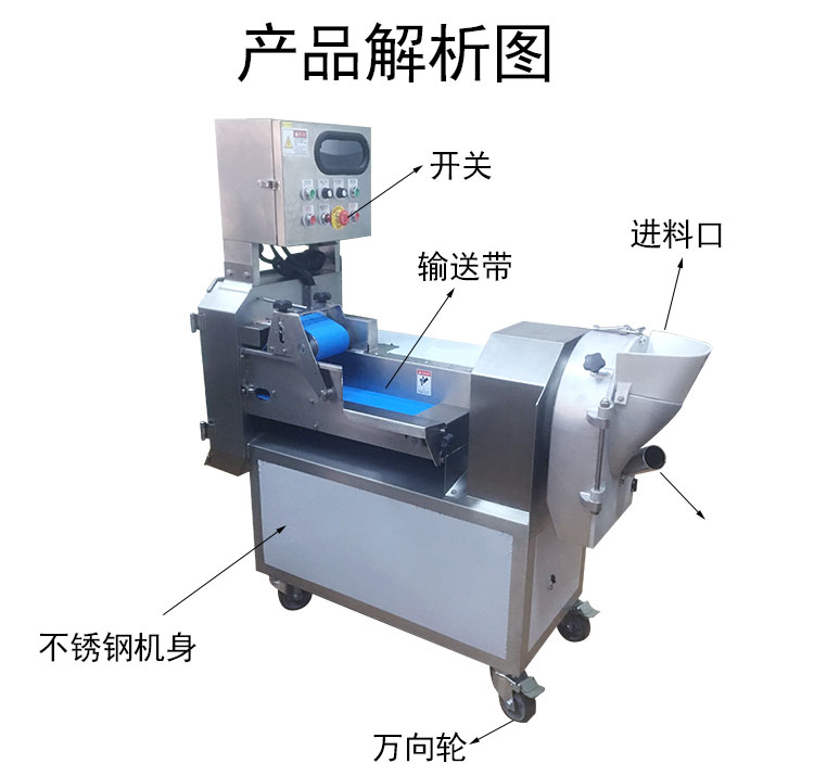 拉斯维加斯(9888)唯一官方网站