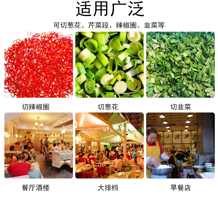 拉斯维加斯(9888)唯一官方网站