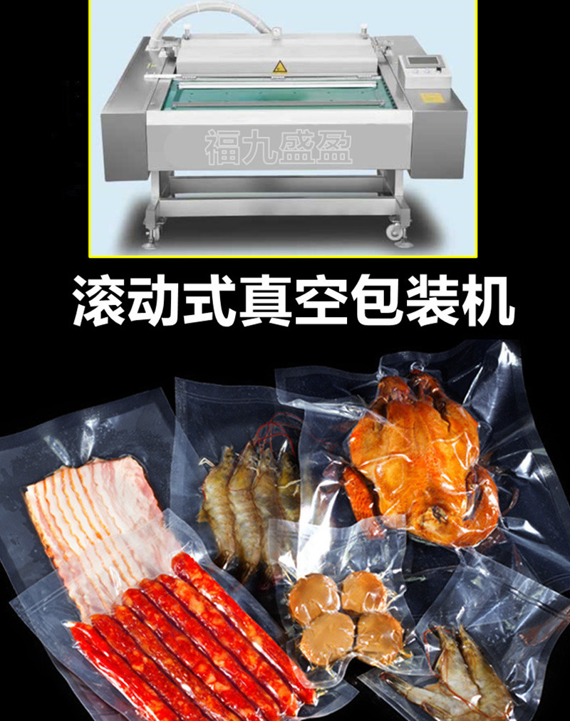 拉斯维加斯(9888)唯一官方网站