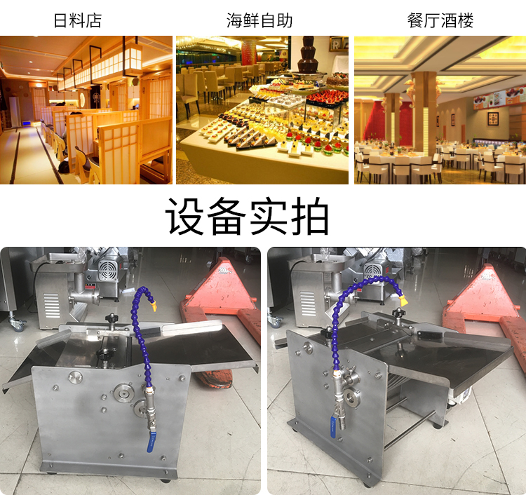 拉斯维加斯(9888)唯一官方网站