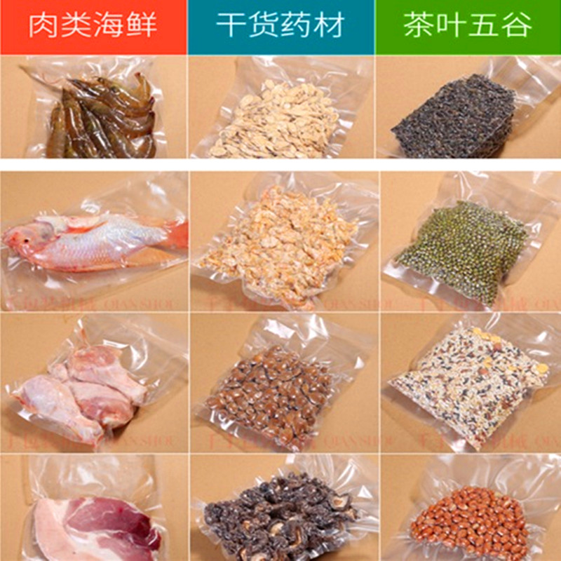 拉斯维加斯(9888)唯一官方网站