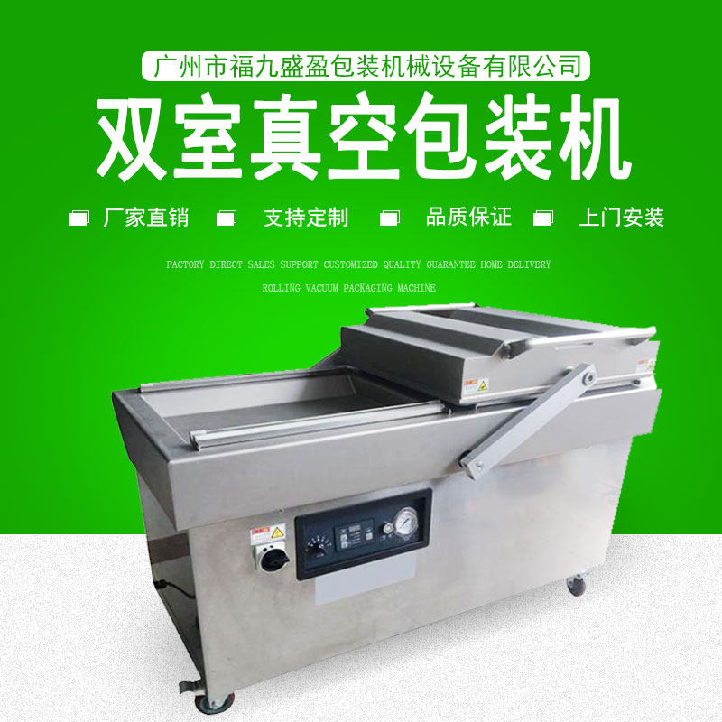 拉斯维加斯(9888)唯一官方网站