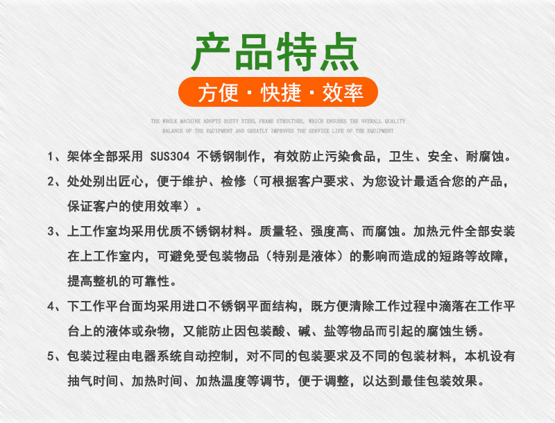 拉斯维加斯(9888)唯一官方网站
