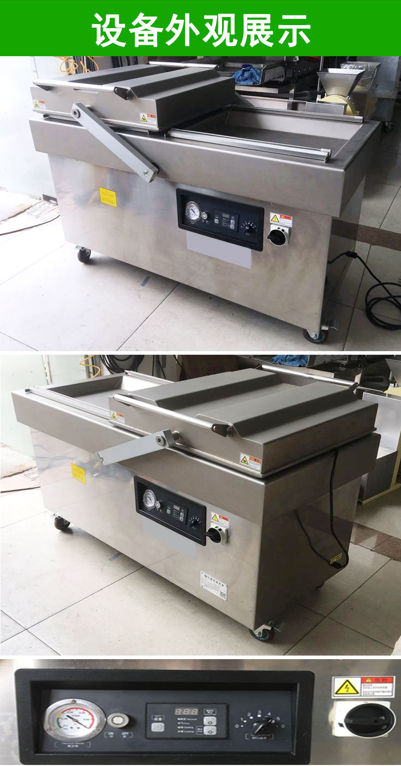 拉斯维加斯(9888)唯一官方网站