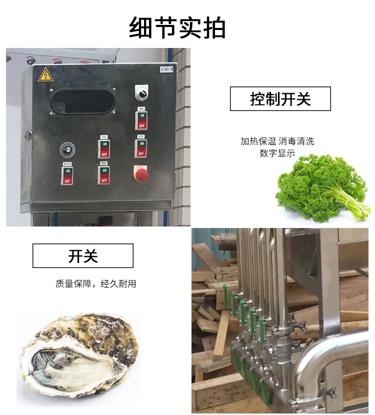 拉斯维加斯(9888)唯一官方网站