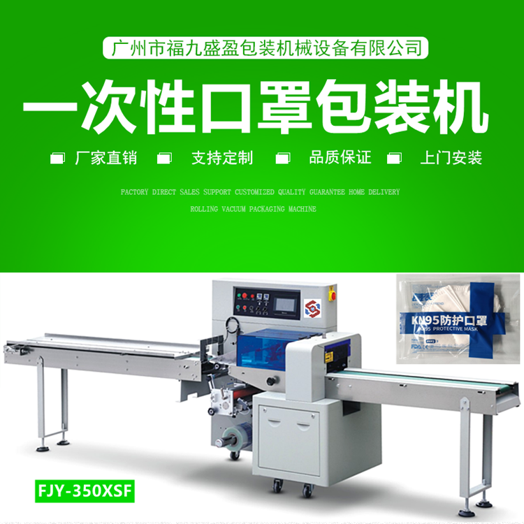 拉斯维加斯(9888)唯一官方网站