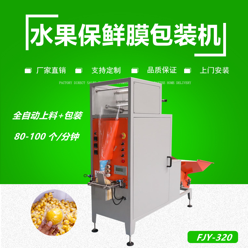 拉斯维加斯(9888)唯一官方网站