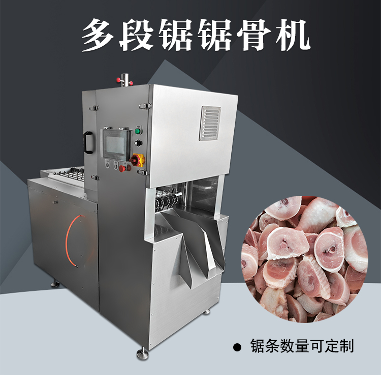 拉斯维加斯(9888)唯一官方网站