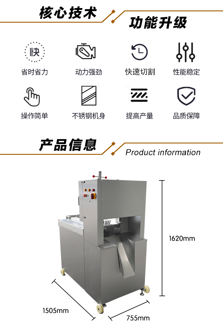拉斯维加斯(9888)唯一官方网站