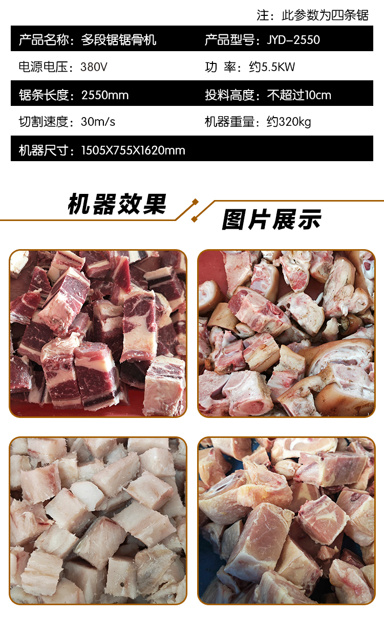 拉斯维加斯(9888)唯一官方网站