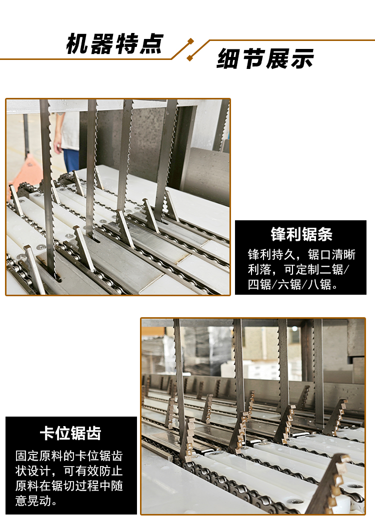 拉斯维加斯(9888)唯一官方网站