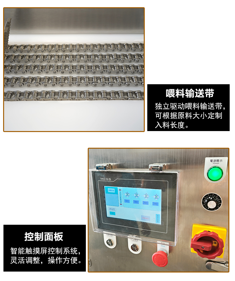 拉斯维加斯(9888)唯一官方网站