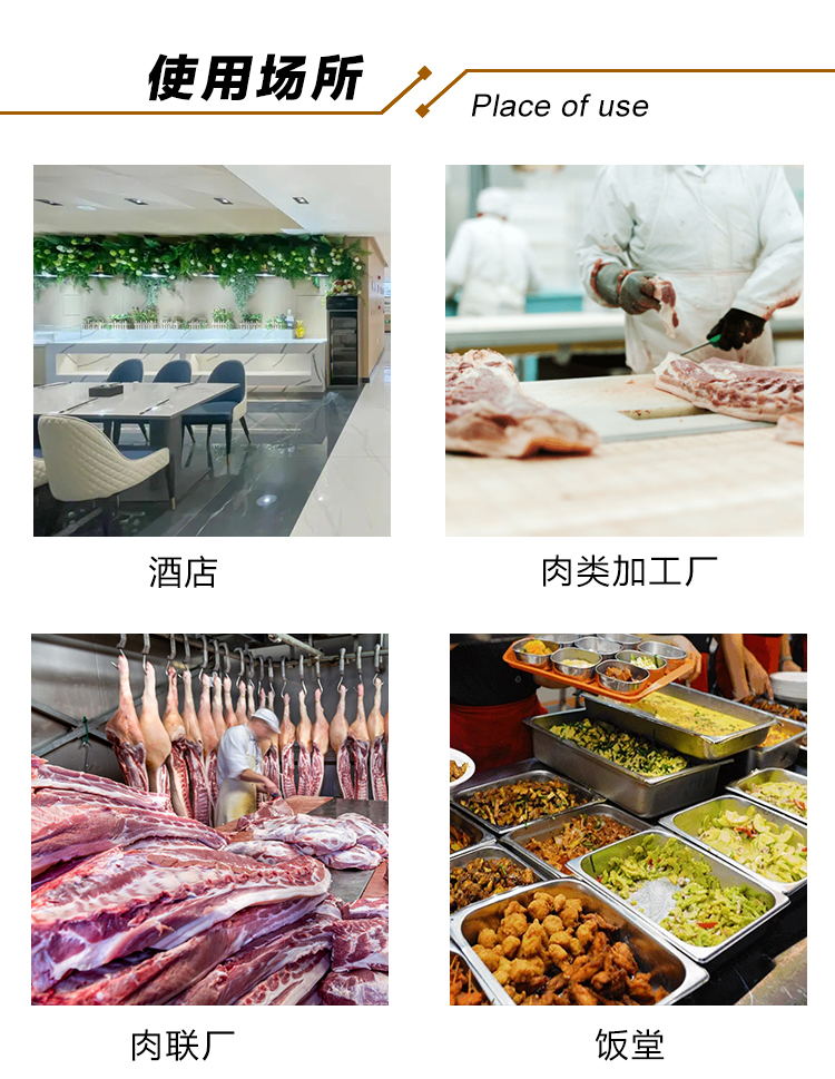 拉斯维加斯(9888)唯一官方网站