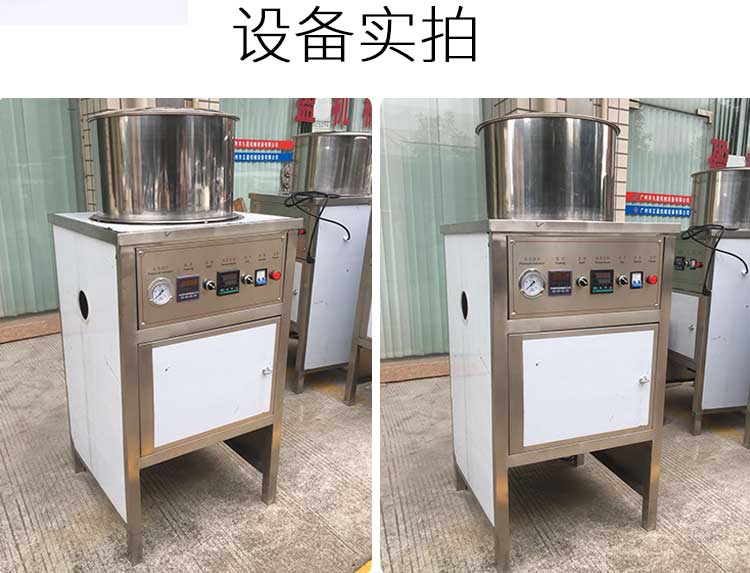 拉斯维加斯(9888)唯一官方网站