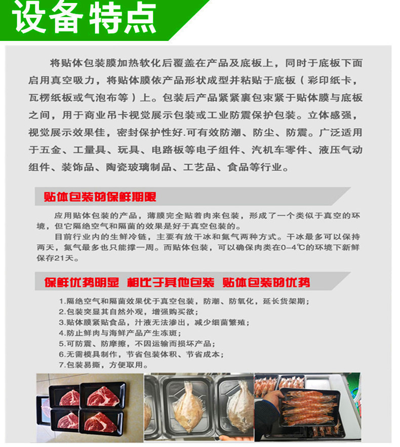 拉斯维加斯(9888)唯一官方网站