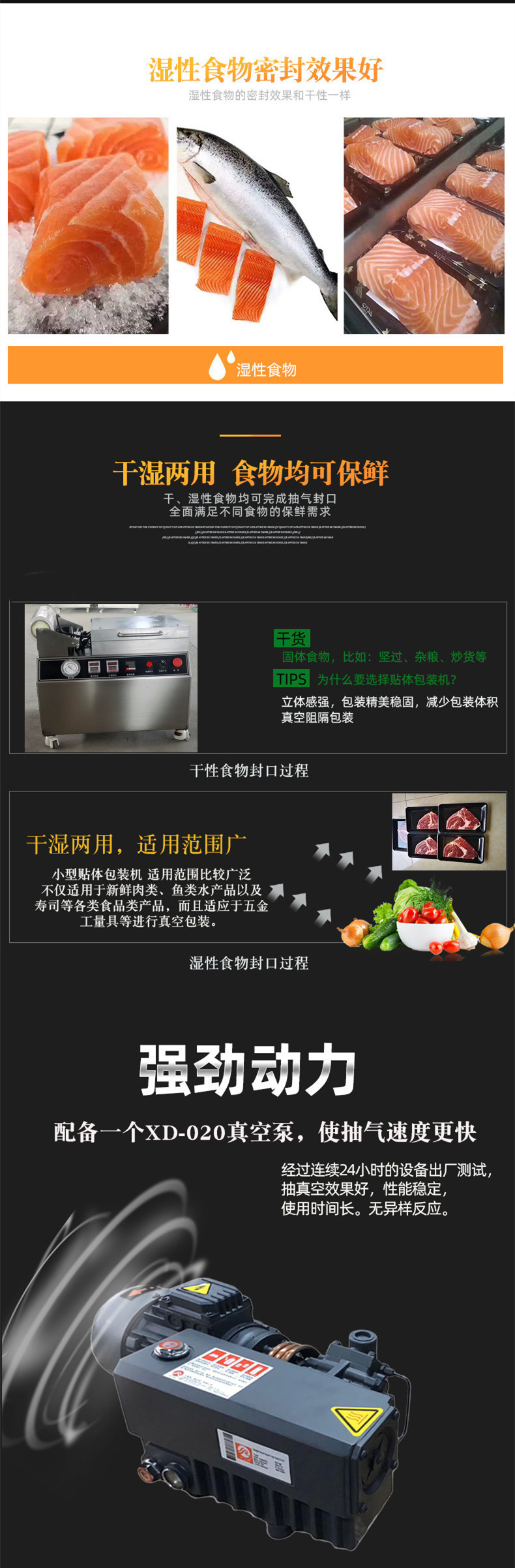 拉斯维加斯(9888)唯一官方网站