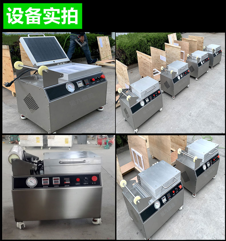 拉斯维加斯(9888)唯一官方网站