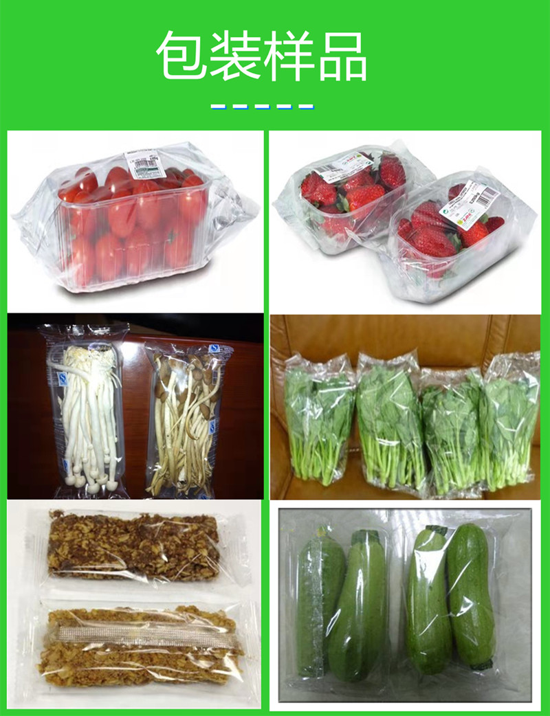 拉斯维加斯(9888)唯一官方网站