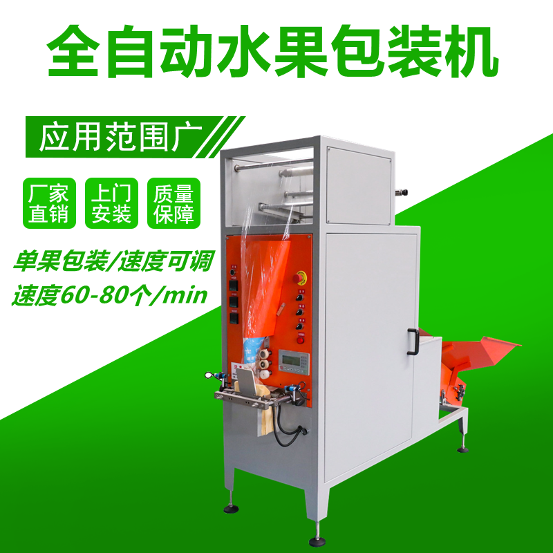 拉斯维加斯(9888)唯一官方网站