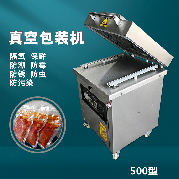 拉斯维加斯(9888)唯一官方网站