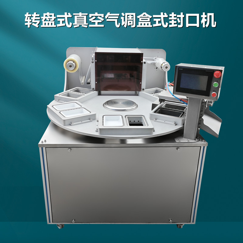 拉斯维加斯(9888)唯一官方网站