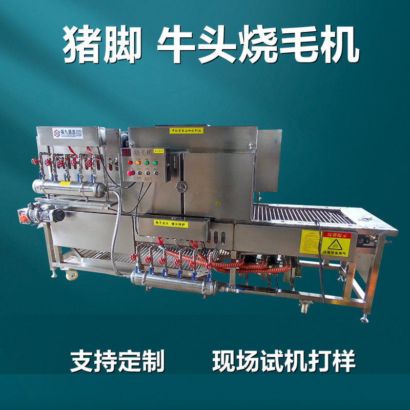 拉斯维加斯(9888)唯一官方网站