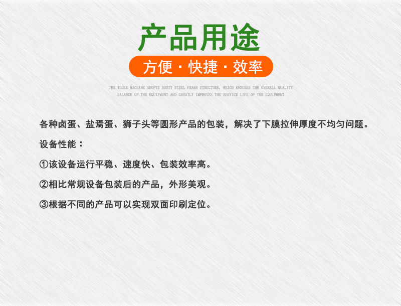 拉斯维加斯(9888)唯一官方网站