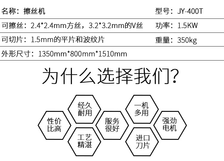 拉斯维加斯(9888)唯一官方网站