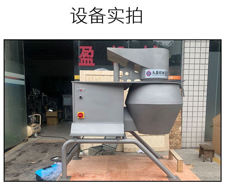 拉斯维加斯(9888)唯一官方网站