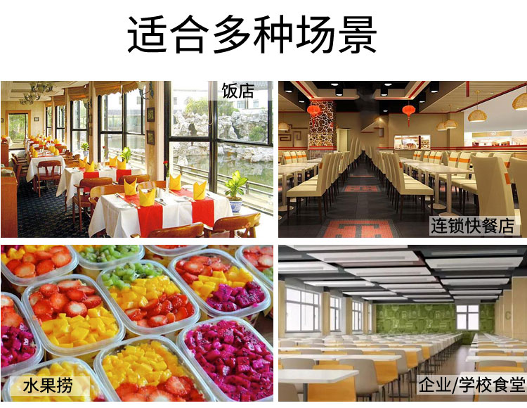 拉斯维加斯(9888)唯一官方网站