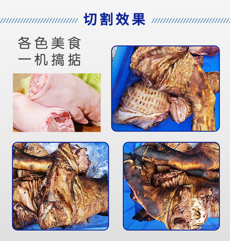 拉斯维加斯(9888)唯一官方网站