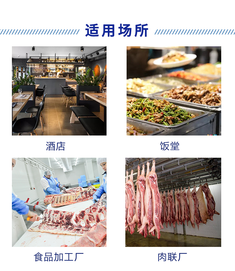 拉斯维加斯(9888)唯一官方网站