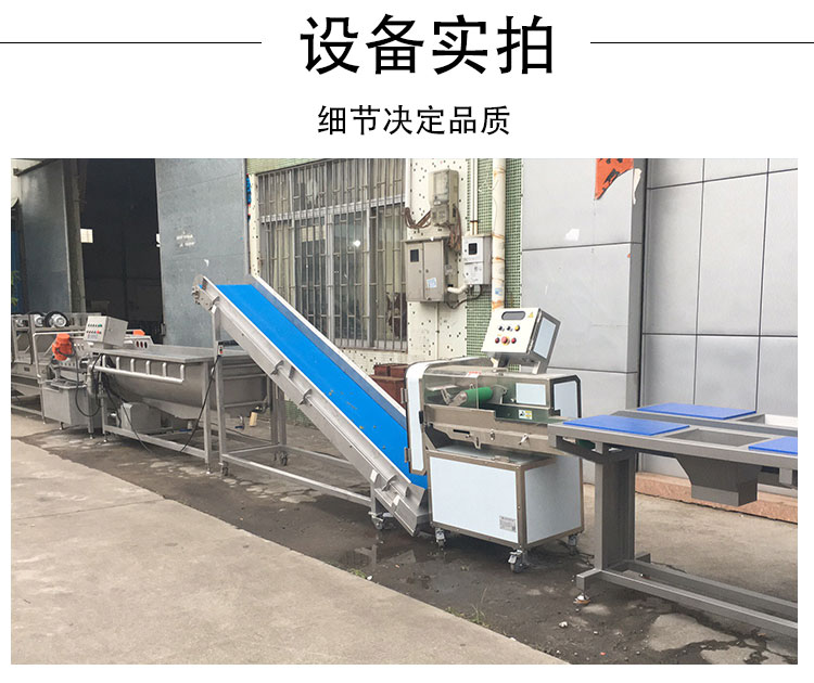 拉斯维加斯(9888)唯一官方网站