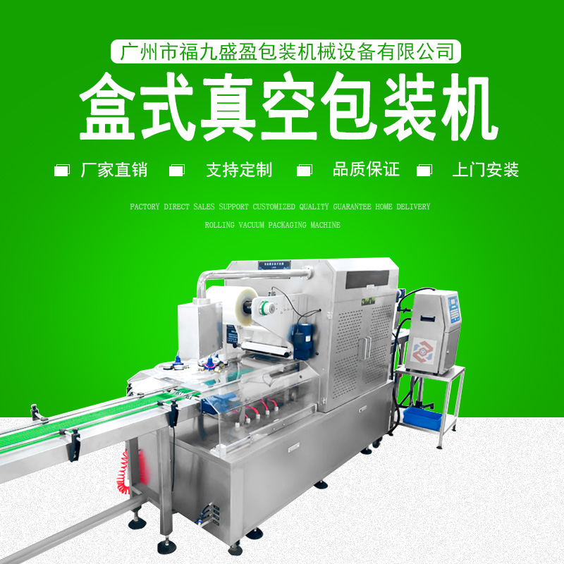 拉斯维加斯(9888)唯一官方网站