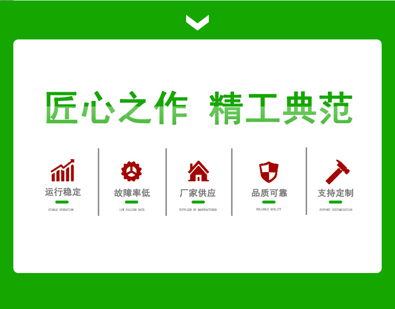 拉斯维加斯(9888)唯一官方网站