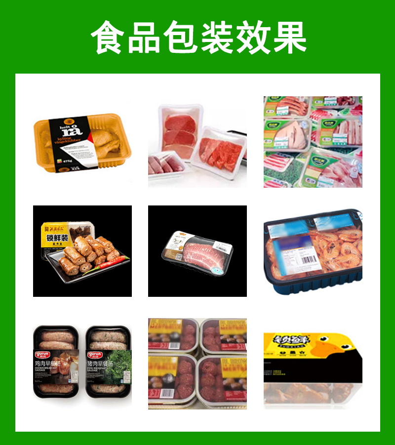 拉斯维加斯(9888)唯一官方网站